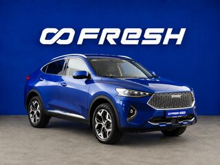 2021 Haval F7x I, синий, 1799050 рублей, вид 1