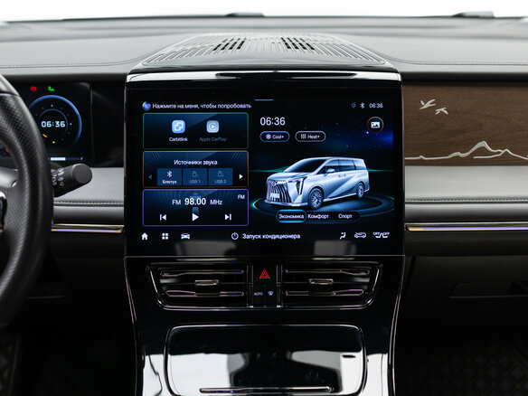 2024 GAC M8, чёрный - вид 19