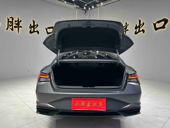 2022 Hyundai Elantra VII (CN7), серый - вид 12