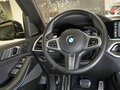 2021 BMW X7 40i I (G07), чёрный - вид 10