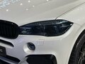 2016 BMW X5 40d III (F15), белый, 4840000 рублей - вид 7