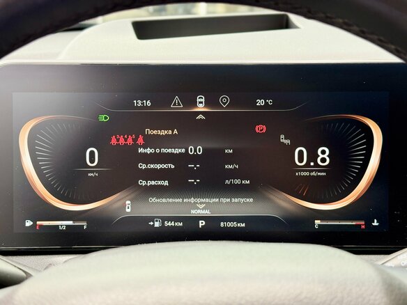 2023 Exeed VX I, зелёный, 2680000 рублей - вид 15