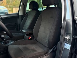 2021 Volkswagen Tiguan II Рестайлинг, серый, 2899000 рублей, вид 5