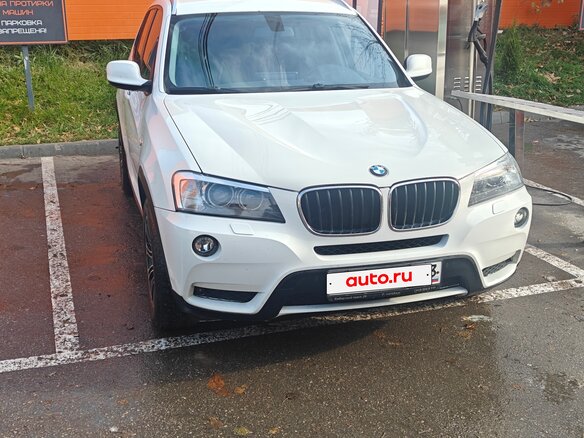 2013 BMW X3 20d xDrive II (F25), белый, 1800000 рублей - вид 1