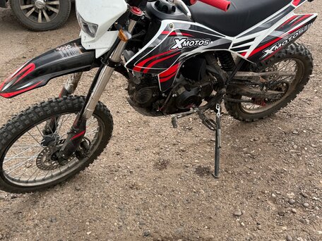 2025 E Ride Pro SR, красный, 75000 рублей, вид 2