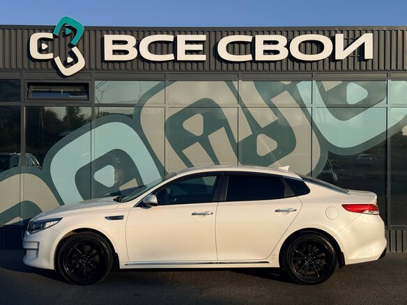 2017 Kia Optima IV, белый, 1630000 рублей - вид 8