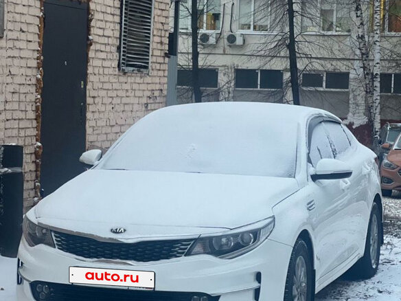 2016 Kia Optima IV, белый, 1530000 рублей - вид 1