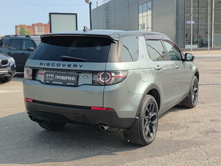 2015 Land Rover Discovery Sport I, серый, 2290000 рублей, вид 5