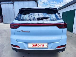 2023 Chery Tiggo 7 Pro Max I, голубой, 2000000 рублей, вид 3