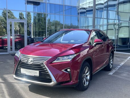 Lexus RX IV