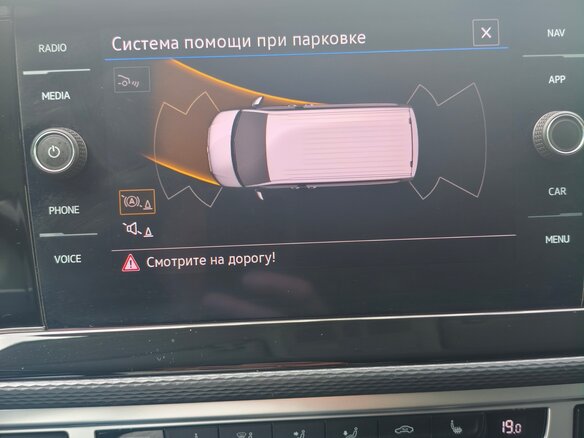 2020 Volkswagen Multivan T6 Рестайлинг, серебристый - вид 14