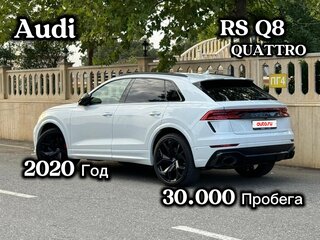 2020 Audi RS Q8 I, белый, 13450000 рублей, вид 3