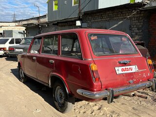 1975 Lada (ВАЗ) 2102, красный, 100000 рублей, вид 4