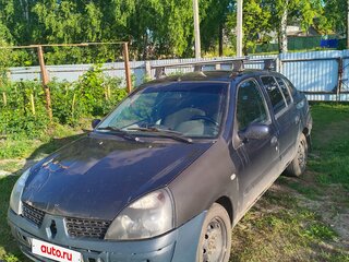 2004 Renault Symbol I Рестайлинг, синий, 150000 рублей, вид 1