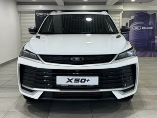 2026 Belgee X50+, белый, 2699990 рублей, вид 1