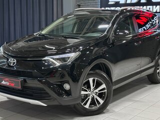 2017 Toyota RAV4 IV (XA40) Рестайлинг, чёрный, 2480000 рублей, вид 2