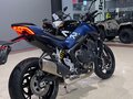 2026 QJMotor SRK 800, синий, 820000 рублей - вид 10