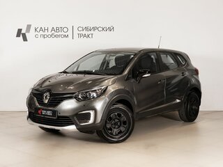 2017 Renault Kaptur I, серый, 1050800 рублей, вид 1