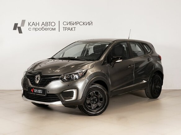2017 Renault Kaptur I, серый, 998000 рублей