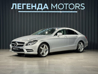 Mercedes-Benz CLS 350 II (C218)