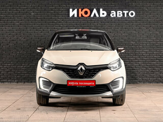 2018 Renault Kaptur I, бежевый, 1460000 рублей, вид 2