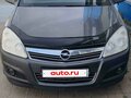2011 Opel Astra H Рестайлинг, серый, 500000 рублей - вид 5