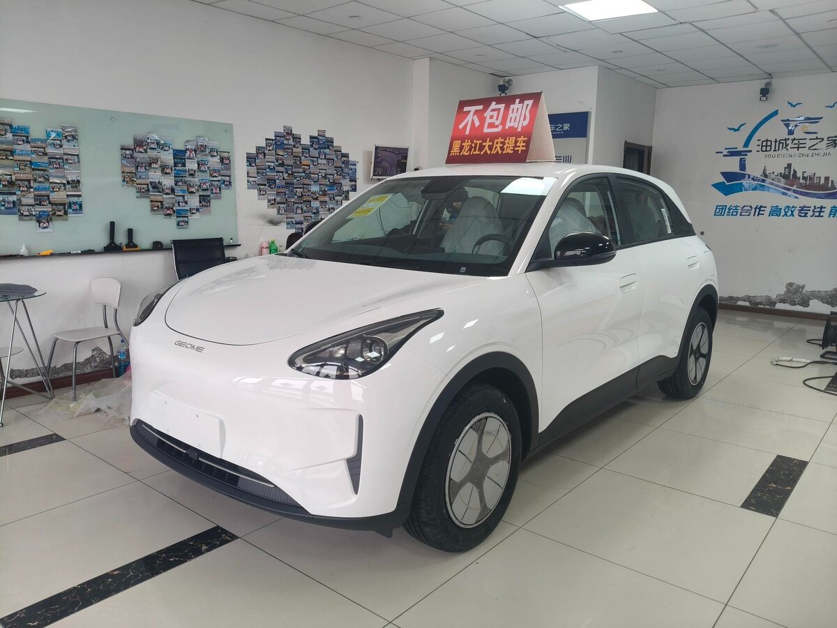 Открыть фотографии: Geely Geome Xingyuan