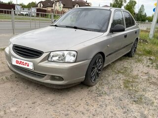 2008 Hyundai Accent ТагАЗ II, бежевый, 499000 рублей, вид 2
