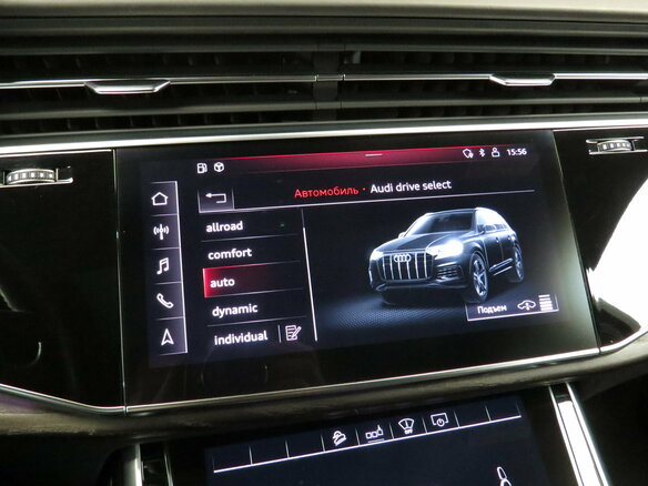 2020 Audi Q7 45 TDI II (4M) Рестайлинг, синий - вид 14