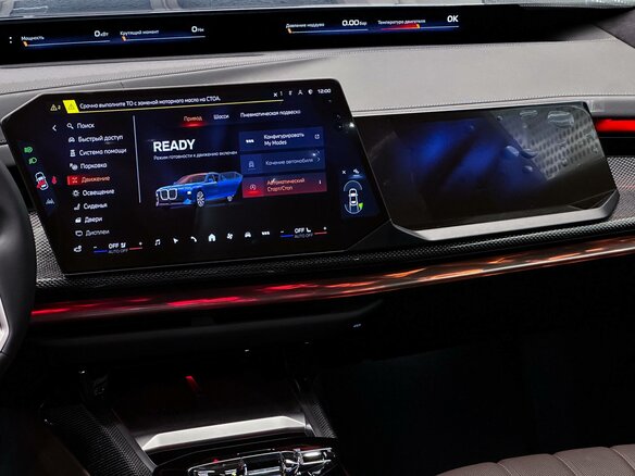 2026 BMW 7 серии 740 xDrive VII (G70) Рестайлинг, синий, 26500000 рублей - вид 24