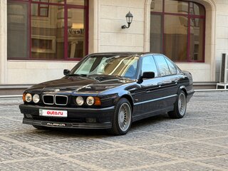 1995 BMW 5 серии 525i III (E34), фиолетовый, 1400000 рублей, вид 1