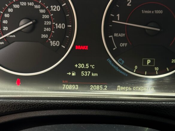 2018 BMW 3 серии 330i VI (F3x) Рестайлинг, белый - вид 14