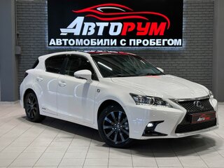Lexus CT 200h I