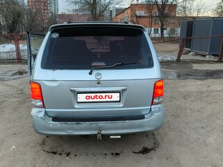 2001 Kia Carnival I, серый, 400000 рублей, вид 3