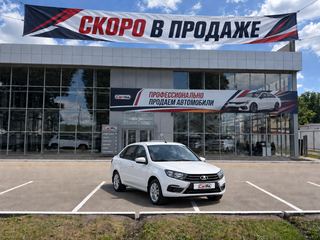 2021 Lada (ВАЗ) Granta I Рестайлинг, красный, 653000 рублей, вид 1