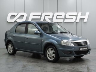 2012 Renault Logan I Рестайлинг, синий, 549000 рублей, вид 1