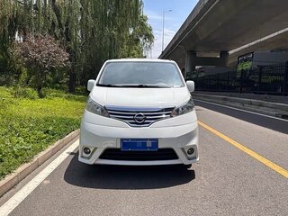 2018 Nissan NV200, белый, 1520000 рублей, вид 2