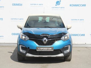 2017 Renault Kaptur I, голубой, 1050000 рублей, вид 2