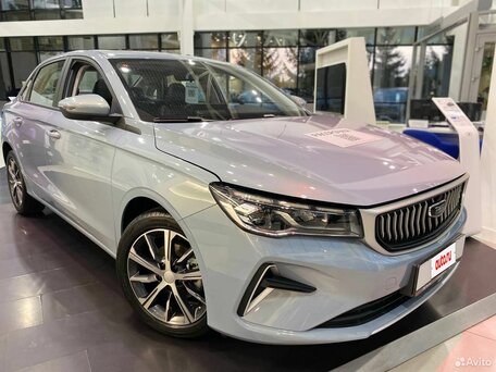 Belgee S50