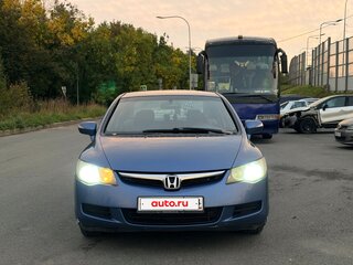 2007 Honda Civic VIII, синий, 600000 рублей, вид 2