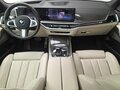 2026 BMW X7 40d I (G07) Рестайлинг, серый, 18100000 рублей - вид 3