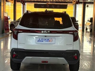 2024 Kia Seltos I Рестайлинг, белый, 2100000 рублей, вид 4