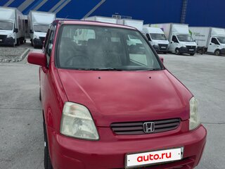 2000 Honda Capa, красный, 240000 рублей, вид 1