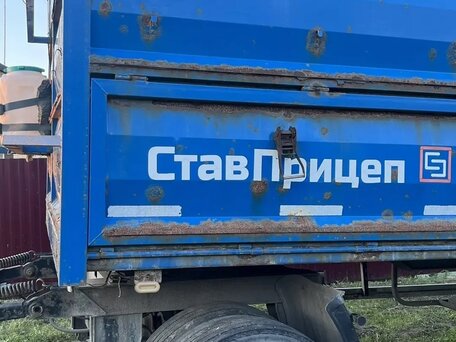 2018 СтавПрицеп 8499-50, синий, 850000 рублей, вид 4
