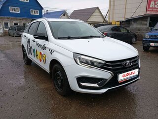 2024 Lada (ВАЗ) Vesta SW I Рестайлинг (NG), белый, 1173600 рублей, вид 2