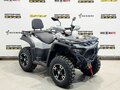 2026 Bashan Explorer 320, серый, 569000 рублей - вид 7