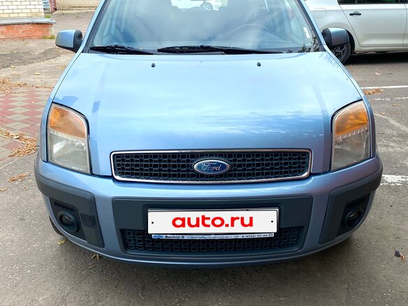 2008 Ford Fusion I Рестайлинг, серый, 435000 рублей - вид 2