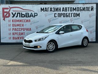 2013 Kia Ceed II, белый, 1287000 рублей, вид 3