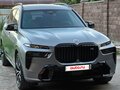 2022 BMW X7 M60i I (G07) Рестайлинг, серый, 15800000 рублей