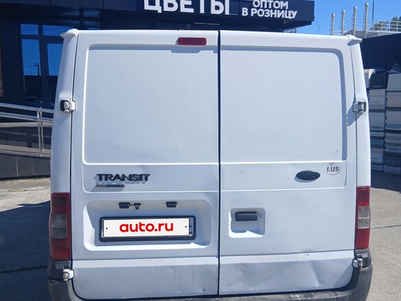 2008 Ford Transit, белый, 730000 рублей - вид 3